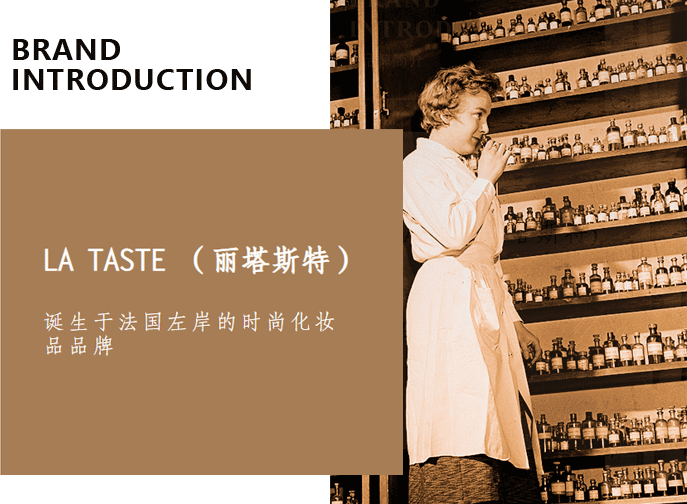 LETOU - 乐投(中文)官方网站