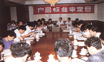 LETOU - 乐投(中文)官方网站
