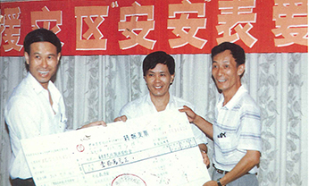 LETOU - 乐投(中文)官方网站