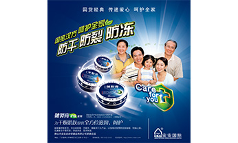 LETOU - 乐投(中文)官方网站