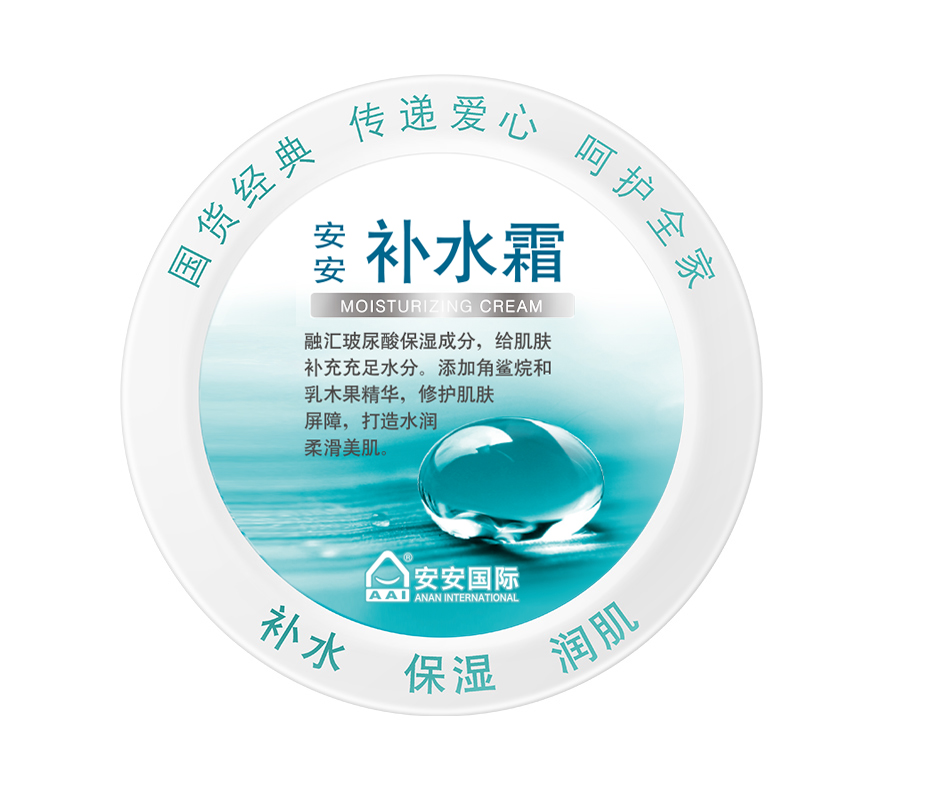 LETOU - 乐投(中文)官方网站