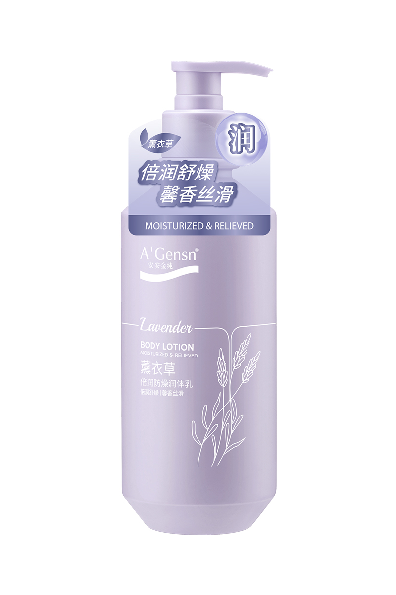 LETOU乐投金纯薰衣草倍润防燥润体乳