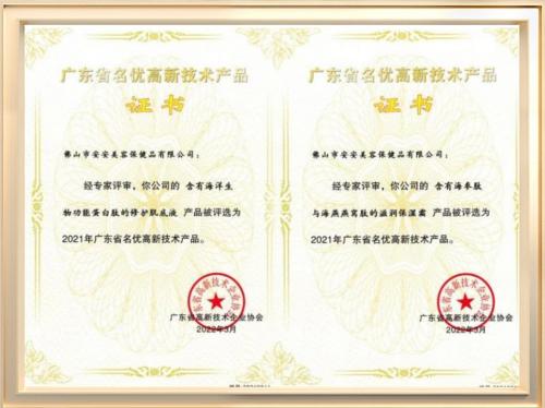LETOU - 乐投(中文)官方网站