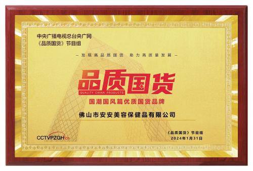 LETOU - 乐投(中文)官方网站