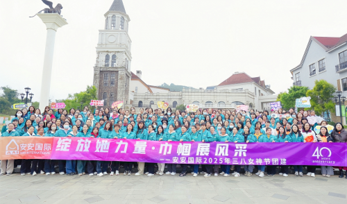 LETOU乐投国际|三月女神节，每一面的高光时刻