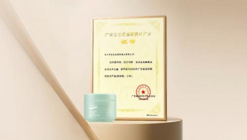 LETOU - 乐投(中文)官方网站