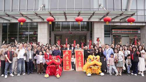 瑞狮福马启新程！LETOU乐投国际新春开工仪式
